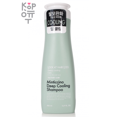 Daeng Gi Meo Ri Look At Hair Loss Minticcino Deep Cooling Shampoo - Охлаждающий шампунь для жирной кожи головы 500мл.