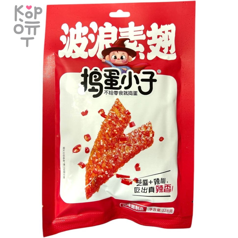 Снэк Жизнь или Кошелек - непослушный мальчик, Нарушитель спокойствия, Огненные крылья, 128гр., купить с доставкой на дом фото 1 &mdash; Корейские товары для всей семьи(КорОпт)