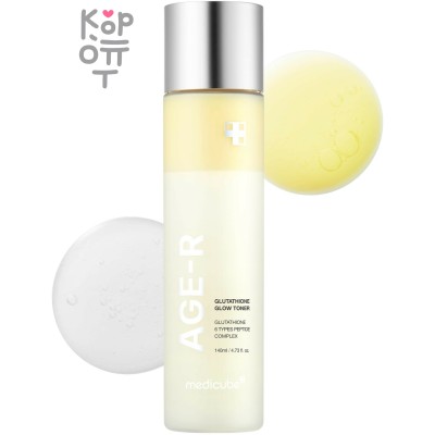 Medicube AGE-R Glutathione Glow Toner - Осветляющий тонер с Глутатионом 140мл.