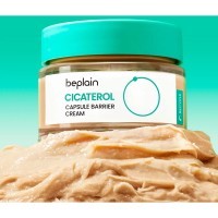 beplain  Cicaterol Capsule Barrier Cream - Капсульный барьерный крем для проблемной кожи 50мл.