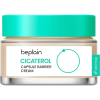 beplain  Cicaterol Capsule Barrier Cream - Капсульный барьерный крем для проблемной кожи 50мл.