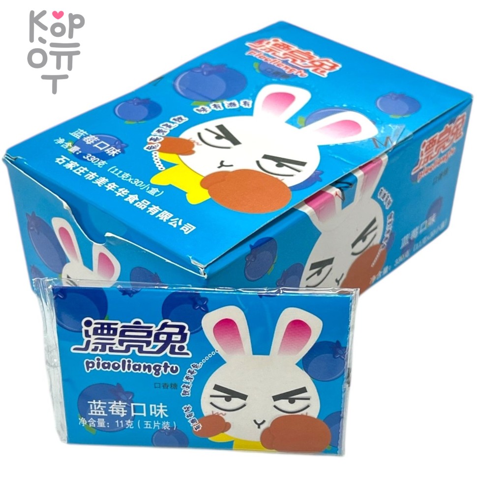 Жевательная резинка Piaoliangfu - Зайка зазнайка, со вкусом Голубики, купить с доставкой на дом фото 1 — Корейские товары для всей семьи(КорОпт)