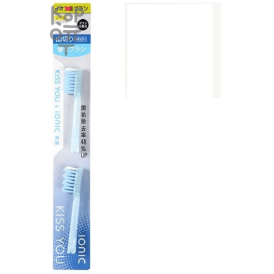 Hukuba Dental Kiss You Replacement Brush - Сменные головки для ионной зубной щётки КЛАССИЧЕСКОЙ с КОСЫМ срезом 2шт.