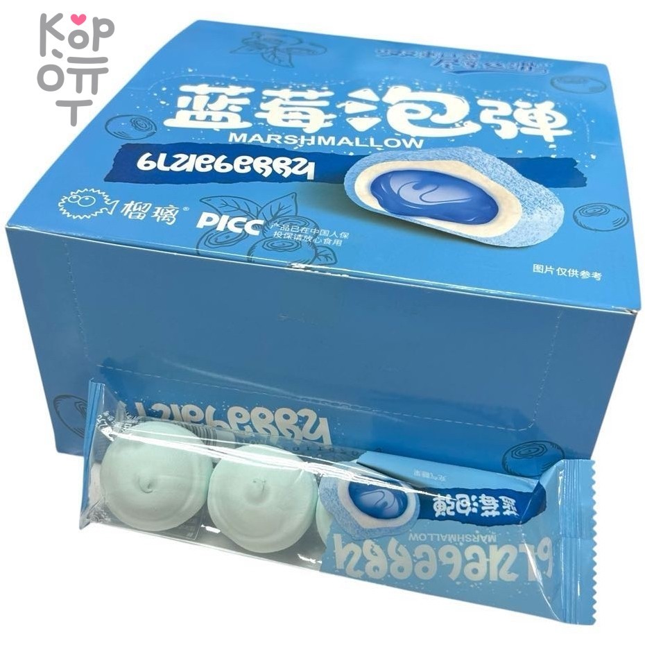 Маршмеллоу BingZai - Зефир с фруктовой начинкой и вкусом Черники, купить с доставкой на дом фото 1 &mdash; Корейские товары для всей семьи(КорОпт)