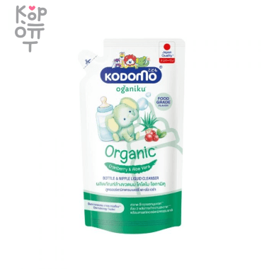 LION Kodomo - Жидкость для мытья бутылочек, сосок, детских игрушек и предметов для младенцев 0+, c Маслом оливы и витаминами В и Е. — Корейские товары для всей семьи(КорОпт)