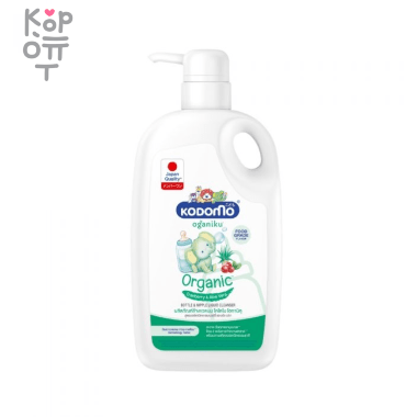 LION Kodomo - Жидкость для мытья бутылочек, сосок, детских игрушек и предметов для младенцев 0+, c Маслом оливы и витаминами В и Е. — Корейские товары для всей семьи(КорОпт)