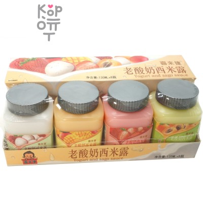 Желе йогуртовое Yogurt &amp; Sago Sauce с фруктовыми вкусами