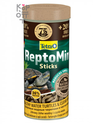 Tetra ReptoMin корм в виде палочек для водных черепах 250+ 50мл. в подарок