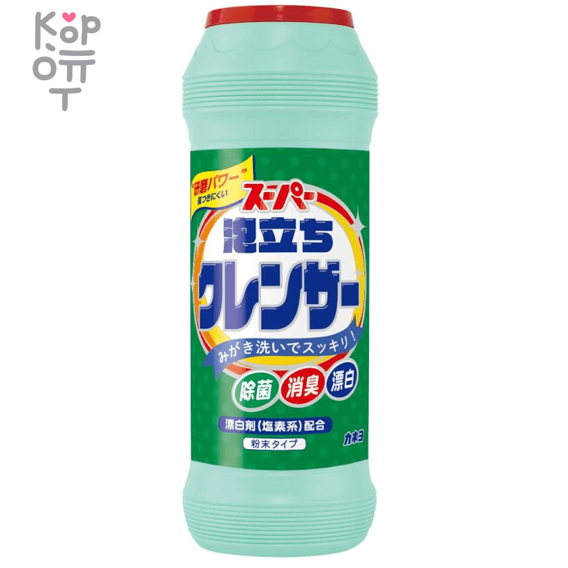 KANEYO Super Awatachi Cleanser - Порошок чистящий с отбеливающим эффектом 400гр., купить с доставкой на дом фото 1 — Корейские товары для всей семьи(КорОпт)