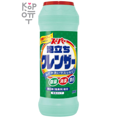 KANEYO Super Awatachi Cleanser - Порошок чистящий с отбеливающим эффектом 400гр.