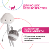 Petpark Шуршащая игрушка для кошек с кошачьей мятой., купить с доставкой на дом фото 4 — Корейские товары для всей семьи(КорОпт)