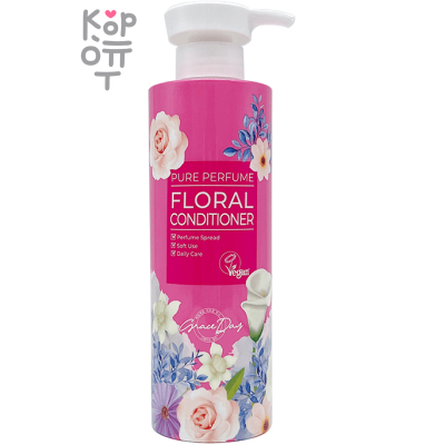 Grace Day Pure Perfume Floral Conditioner - Кондиционер для волос с Цветочным ароматом 500мл.