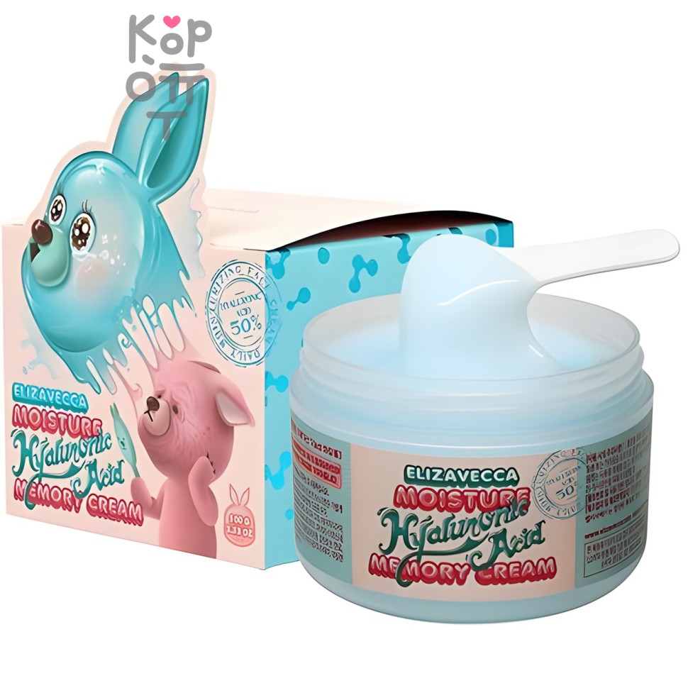 Elizavecca Moisture Hyaluronic Acid Memory Cream - Увлажняющий крем для лица с гиалуроновой кислотой 50%, 100гр.