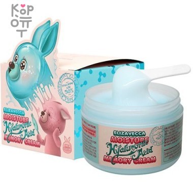 Elizavecca Moisture Hyaluronic Acid Memory Cream - Увлажняющий крем для лица с гиалуроновой кислотой 50%, 100гр. — Корейские товары для всей семьи(КорОпт)