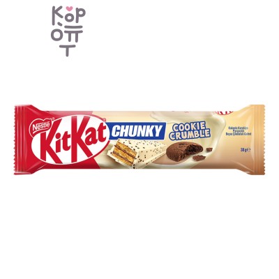 Kitkat — Chunky Cookie Crumble — Шоколадный батончик с печеньем, 38 г