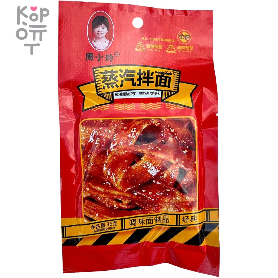 Снэк Crazy Grilled Shrimp-Vegetarian - со вкусом креветок на гриле, 36гр., купить с доставкой на дом фото 1 — Корейские товары для всей семьи(КорОпт)