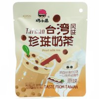 Конфеты шоколадные Taiwan Pearl milk tea с чудесным мягким вкусом
