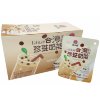Конфеты шоколадные Taiwan Pearl milk tea с чудесным мягким вкусом, купить с доставкой на дом фото 1 &mdash; Корейские товары для всей семьи(КорОпт)