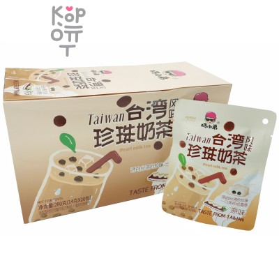 Конфеты шоколадные Taiwan Pearl milk tea с чудесным мягким вкусом