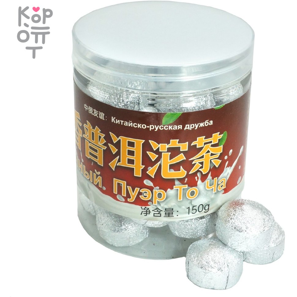 Чай зеленый Пуэр То, молочный, 150гр., купить с доставкой на дом фото 1 — Корейские товары для всей семьи(КорОпт)