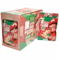 Жевательная конфета Fubaijia Fruit Shake Milk Candy - Молочная нуга с Голубикой