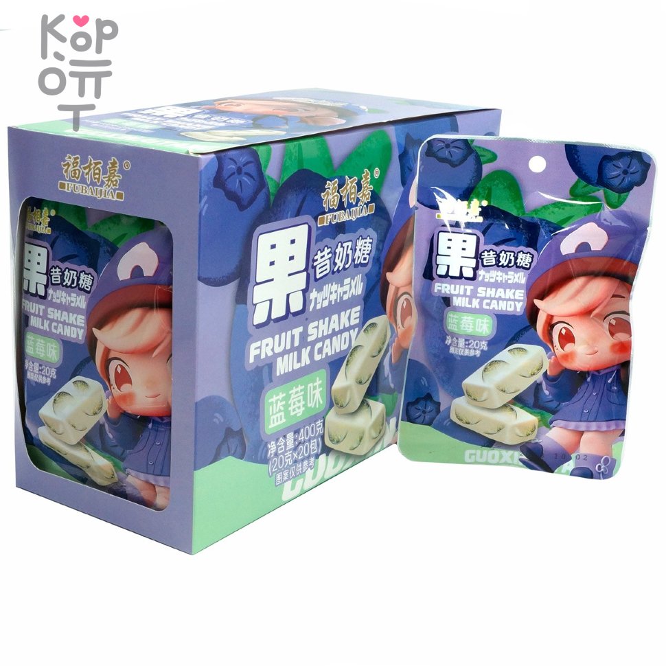 Жевательная конфета Fubaijia Fruit Shake Milk Candy - Молочная нуга с Голубикой, купить с доставкой на дом фото 1 — Корейские товары для всей семьи(КорОпт)