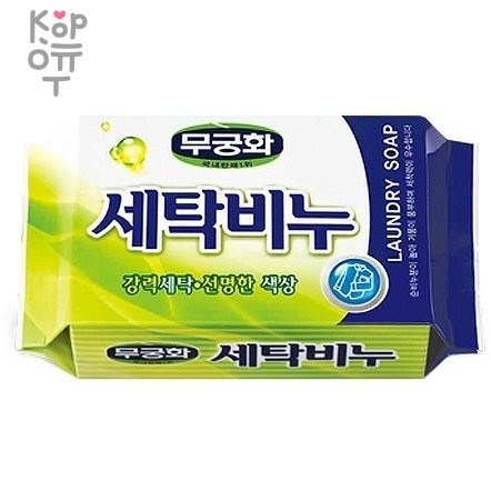 Mukunghwa Laundry soap - Универсальное хозяйственное мыло для стирки и кипячения 230гр., купить с доставкой на дом фото 1 — Корейские товары для всей семьи(КорОпт) Mukunghwa Laundry soap - Универсальное хозяйственное мыло для стирки и кипячения 230гр., купить с доставкой на дом фото 1 — Корейские товары для всей семьи(КорОпт)