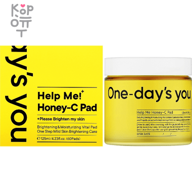 ONE-DAY&#039;S YOU Help Me Honey-C Pad - Осветляющие тонер-пэды с экстрактом Меда, витаминов и Бета-глюкана 250мл. (60шт.)  — Корейские товары для всей семьи(КорОпт)