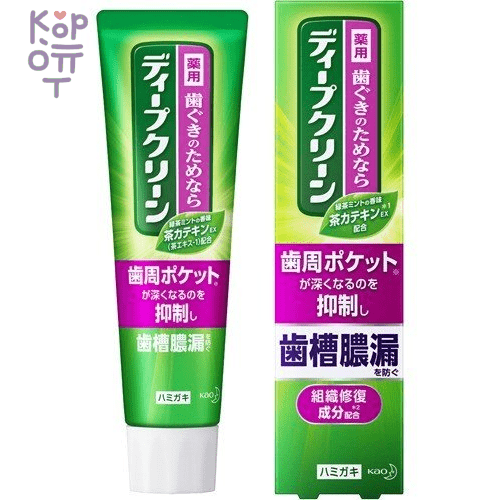 KAO Deep Clean medicated toothpaste - Лечебная зубная паста с освежающим вкусом зеленого чая с мятой, 100гр., купить с доставкой на дом фото 1 &mdash; Корейские товары для всей семьи(КорОпт)