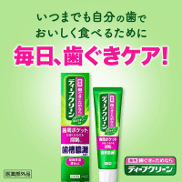 KAO Deep Clean medicated toothpaste - Лечебная зубная паста с освежающим вкусом зеленого чая с мятой, 100гр.