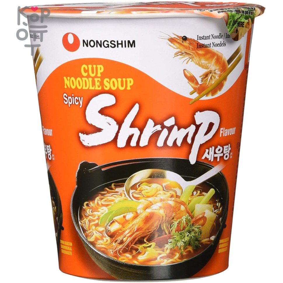 Лапша сублимированная NONGSHIM Spicy Shrimp Flavor - со вкусом острой  креветки, 67гр. по цене 1 575 руб. в интернет магазине Корейские товары для  всей семьи(КорОпт)