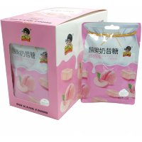 Мягкая конфета MengXiao Yogurt Candy - Йогуртовая Помадка со вкусом Клубники