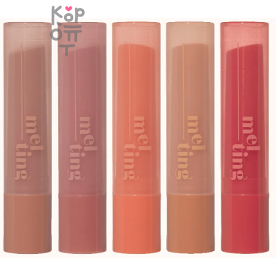 Etude House — Бальзам для губ цвет розовых ягод, 2,3 г