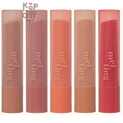 Etude House — Бальзам для губ цвет розовых ягод, 2,3 г