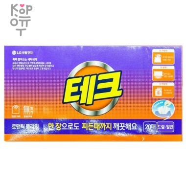 LG Средство для стирки в листах &quot;Tech romantic flower&quot;, 20 листов — Корейские товары для всей семьи(КорОпт)