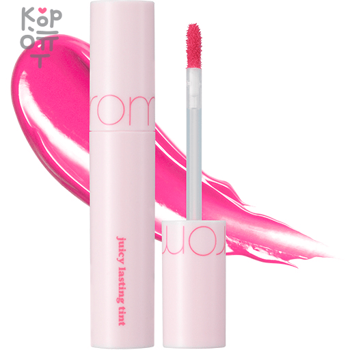 Rom&amp;Nd Yeora Juicy Lasting Tint - Стойкий глянцевый тинт для губ 5,5гр., купить с доставкой на дом  Стойкий глянцевый тинт для губ Rom&Nd Juicy Lasting Tint представлен в оттенках в стиле MLBB, обладает насыщенным естественным цветом и притягательным блеском. Формула на основе фруктовых экстрактов сохраняет нежную кожу губ влажной и напитанной, не провоцирует сухости и шелушений. Содержит экстракт киви, манго, папайи, кокоса и гуавы. 