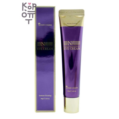 QUEEN CHARM NOURISHING PREMIUM COLLAGEN RETINOL EYE CREAM - Крем для век питательный с коллагеном и ретинолом, 40 г
