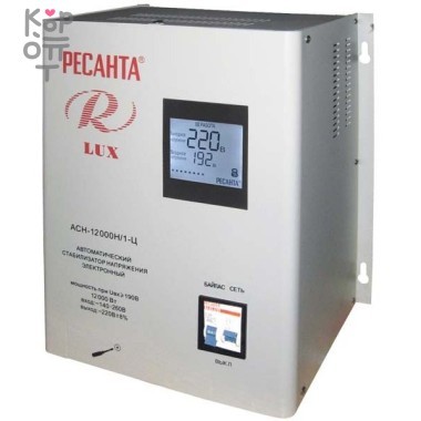 Стабилизатор напряжения Ресанта АСН-12000Н/1-Ц Lux — Корейские товары для всей семьи(КорОпт)