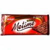 Конфеты шоколадные Metime Chocolate, темный шоколад, 60гр., купить с доставкой на дом фото 2 — Корейские товары для всей семьи(КорОпт)