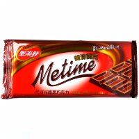 Конфеты шоколадные Metime Chocolate, темный шоколад, 60гр.