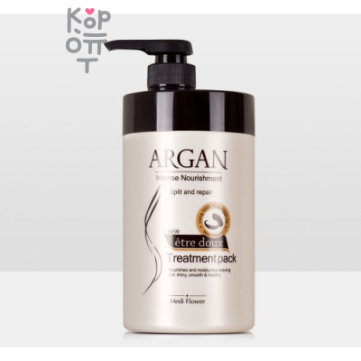 Medi Flower Argan Intense Nourishment Treatment Pack - Питательная маска для волос с маслом Арганы 1000мл.