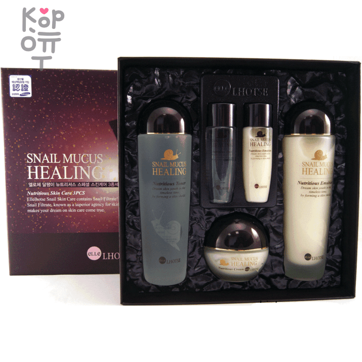 Bergamo Ellelhotse Nutrition Snail Skin Care Set - Набор для питания и увлажнения кожи с Муцином Улитки. Подарочные наборы Bergamo Ellelhotse Nutrition Snail Skin Care Set — уходовое средство для регулярного использования. В КорОпт можно подобрать свежие приходы азиатской косметики с хорошим остаточным сроком годности и собрать заявку по средствам регулярного ухода.