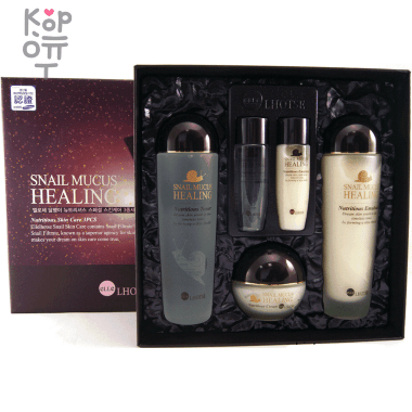 Bergamo Ellelhotse Nutrition Snail Skin Care Set - Набор для питания и увлажнения кожи с Муцином Улитки. &mdash; Корейские товары для всей семьи(КорОпт)