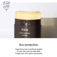 ABIB Quick Sun Stick Protection Bar SPF50+ PA++++ - Солнцезащитный стик 22гр.