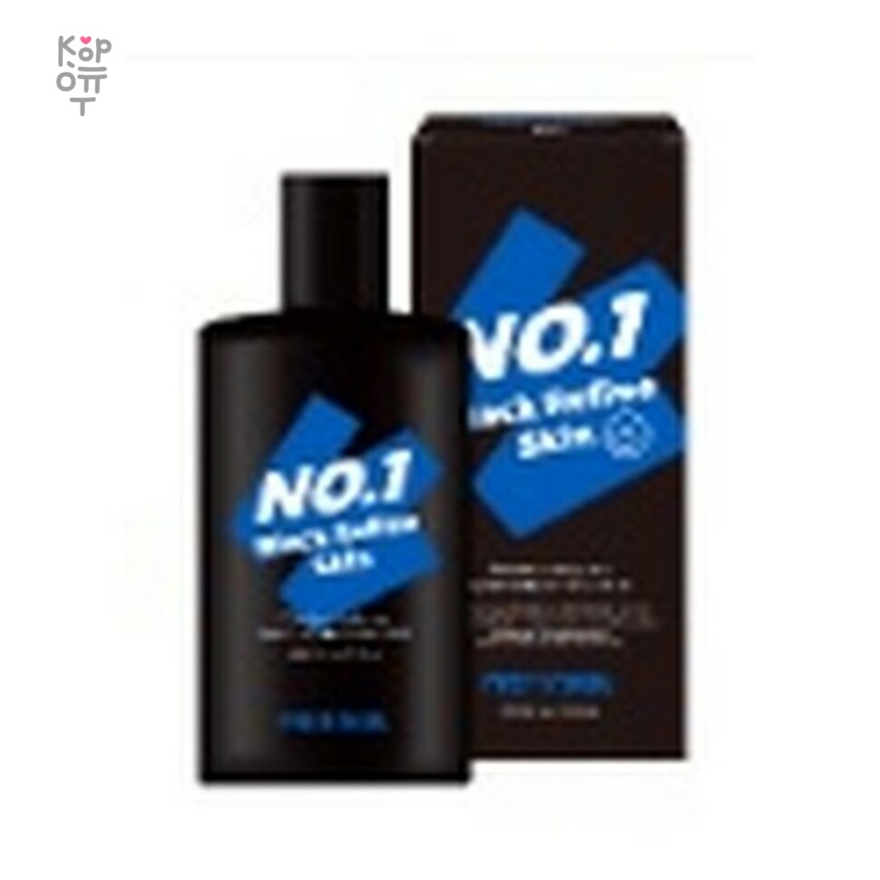 PrettySkin No.1 Black Refine Skin - Средство для лица очищающее 200 мл