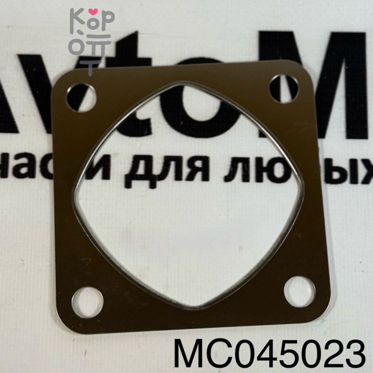 Прокладка глушителя MC045023 GEM-61-023