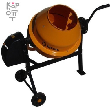 Бетономешалка ВИХРЬ БМ-63 — Корейские товары для всей семьи(КорОпт)
