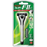 Feather F-System FII Neo Мужской бритвенный станок с двойным лезвием (2 кассеты).