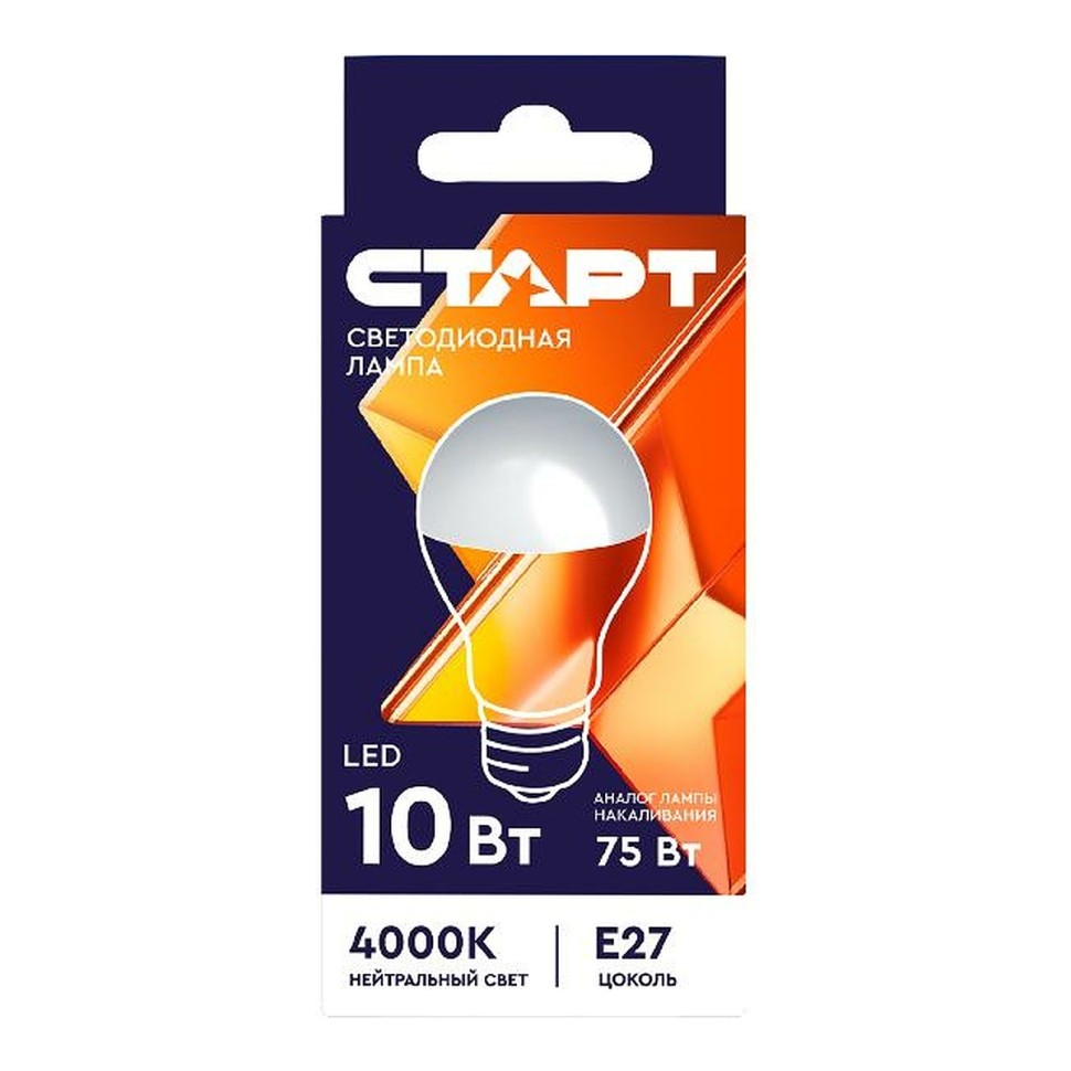 Лампа СТАРТ LED GLSE E27 10W 40WS  холодный (черная)1*10*100, шт