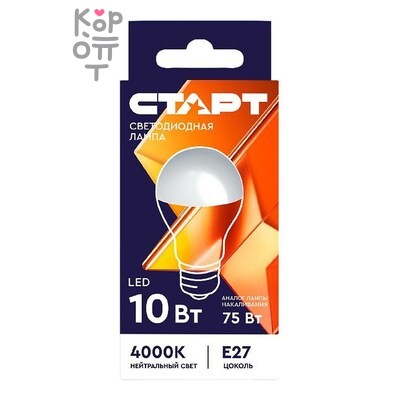 LED — Лампа СТАРТ GLSE E27 10W 40WS холодный (черная) *100